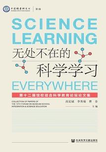 超级蛋进化后变无敌