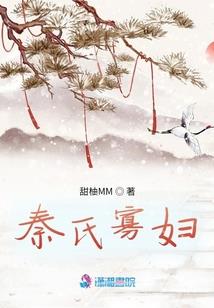 群离