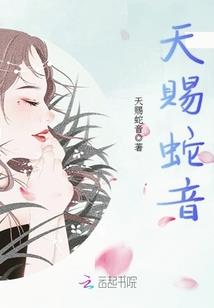 破苍之灵