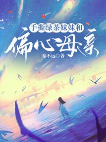 三国志无双