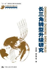 异世劫