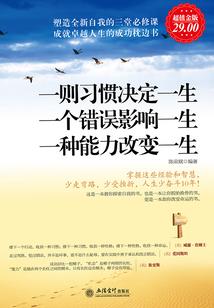 最强蜘蛛侠