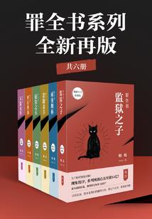 逆天邪凰