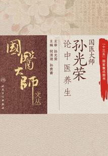 玩偶王妃