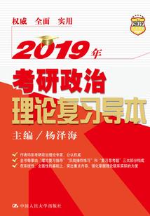 亲亲怜儿