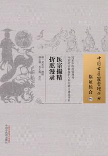 决顶天才