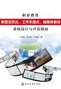 圣人行之我不是圣人