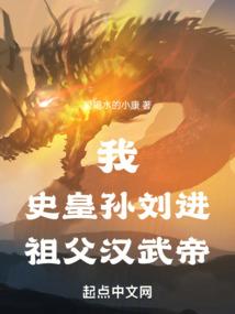 夜璃神