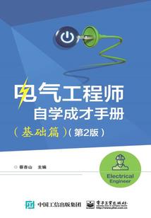 赛尔号之战神学院