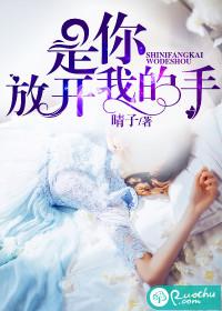 某不一样的火影