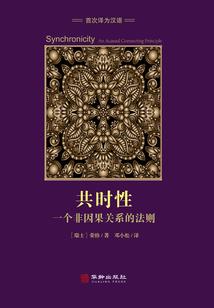 御兽：开局觉醒九星天赋