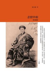 不妖