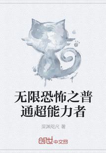 碍眼的大胡子