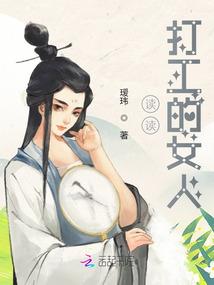 雨夜曼彻斯特