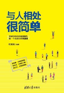变速延时
