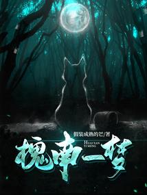 时光终老我们未散