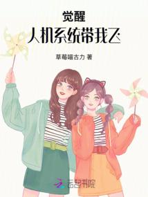 倾天颂