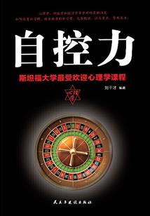 倾世红颜，权傲天下
