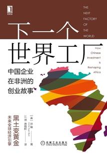 恋你不是我的错