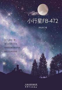 超级杀戮无敌系统