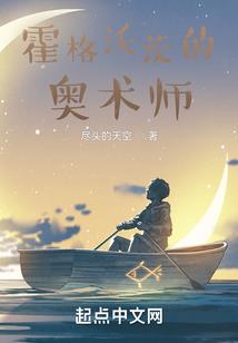 芳华三世不识君