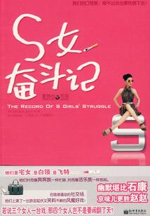 最后的时光留给你