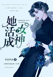 我的外功能无限升级