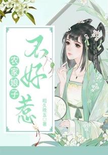 九世梦