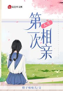 破茧程碟