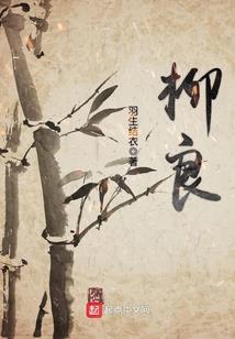 冷面王爷萌萌妻