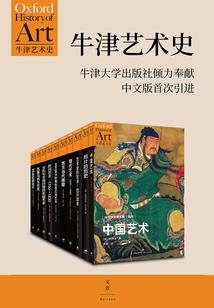 狱灵界