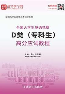 白玉霓裳