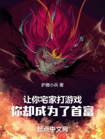 我的熊生