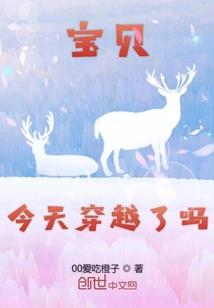 遇你幸甚