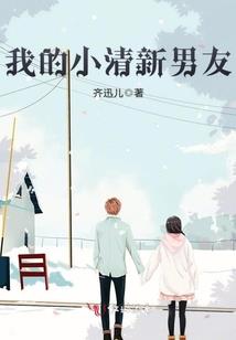 封灵战神