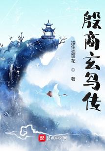 岁月流逝，樱花初开