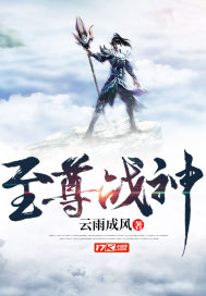 血破九霄