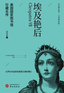 诸天万界共尊者