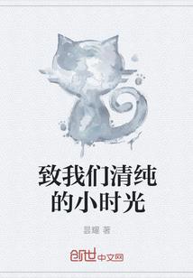 江湖十字路
