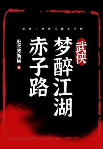 异能鲜妻：军少，别放肆