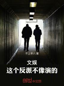 五千年后的未来