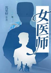 看不见也触不到的恋人