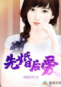七星道宫
