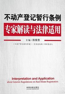 黎明之中的黑暗