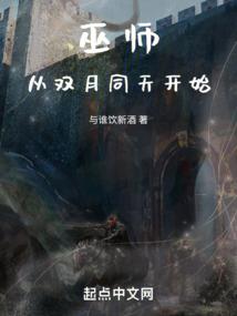 瓦尔顿编年史