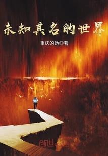 落花卿
