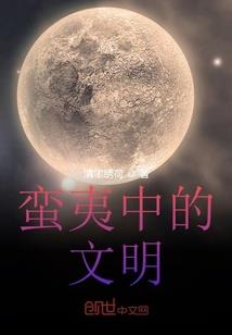 无上万界第一神帝