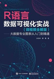 修仙：从封印诅咒开始