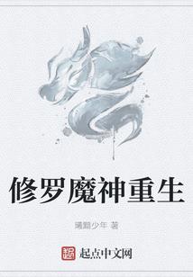 创世纪之双鸟
