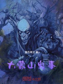 穿越之剑神传奇